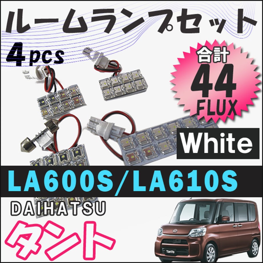64ad0942f65f800001b9d14c