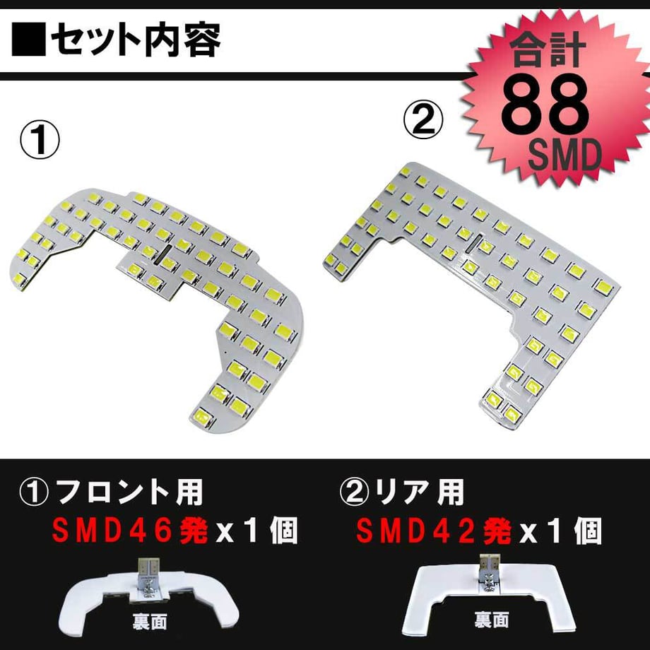 64a7c2da9391c40001bd6c5f
