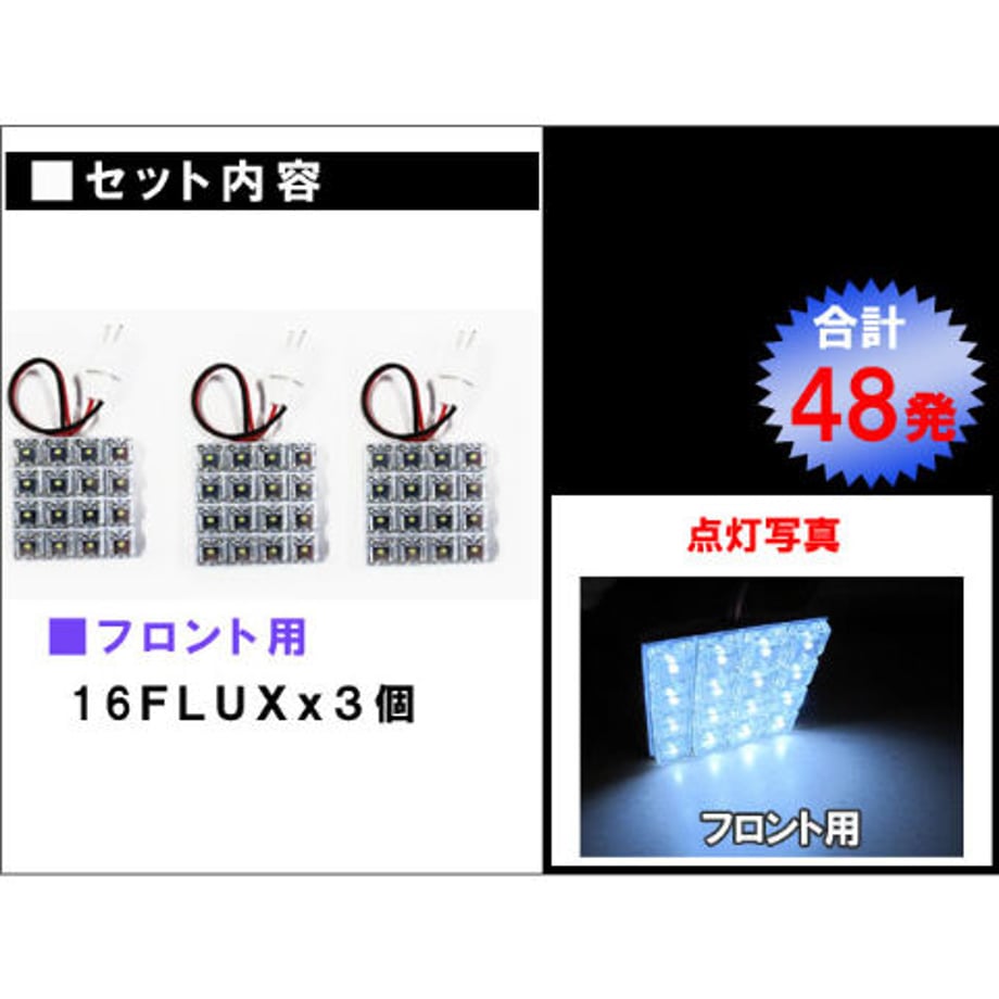 64b7a486a4c9720001ed0751