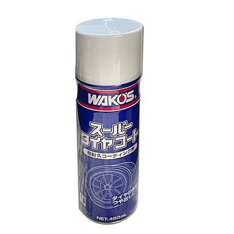 ワコーズ / スーパータイヤコート 480ml / STC-A / エアゾール式超耐久保護艶出し剤 / A410