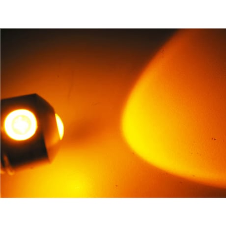 12Ｖ用 /S25 / 9.5W搭載 / シングル球 / 150° /オレンジ / 2個 / LED /CREE製 / 互換品