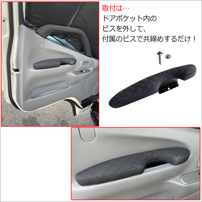 TOYOTA 95Tacoma グレー 車用アームレスト TOYOTA 95Tacoma グレー 車用アームレスト 【公式通販】