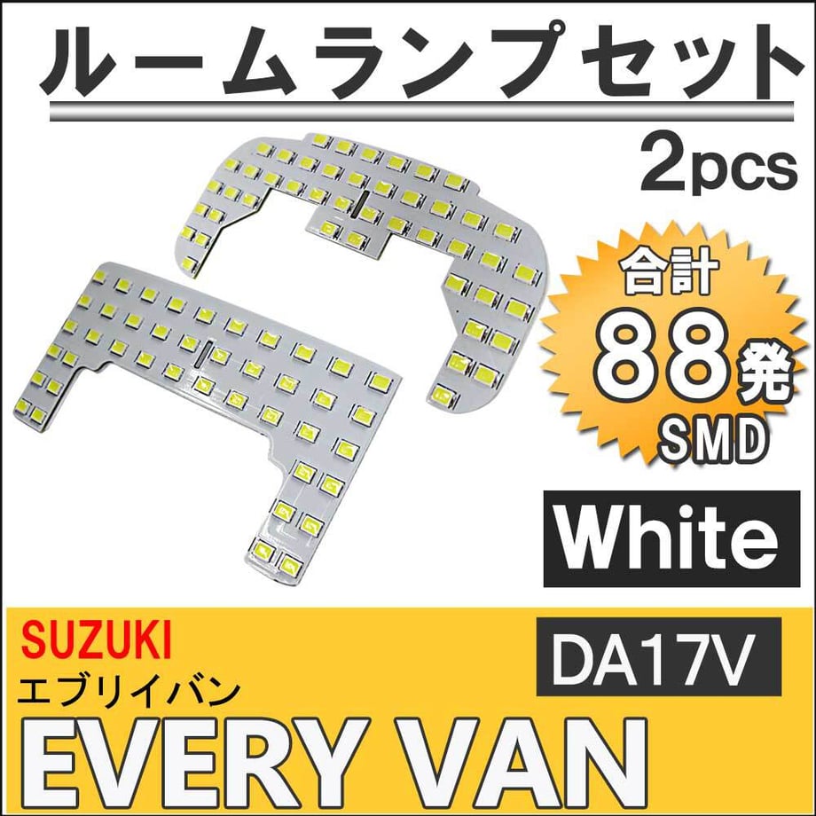 64a7c2da9391c40001bd6c5f