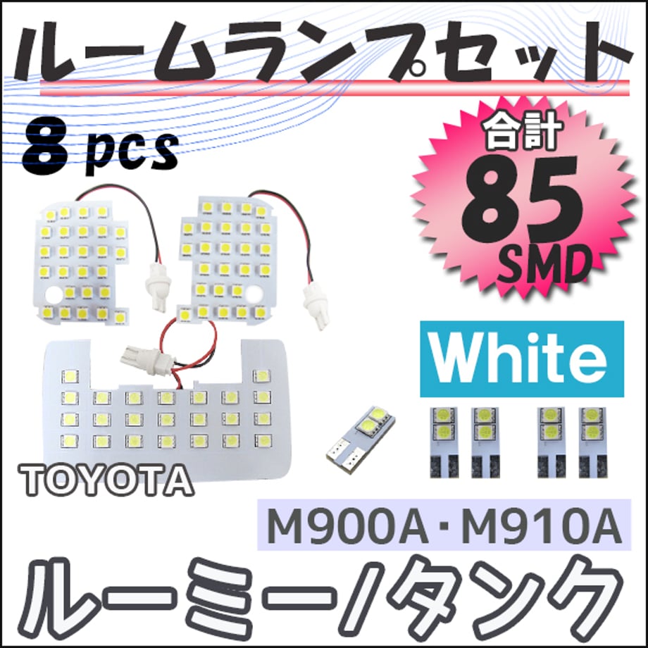 64b7a4a7a4c9720001ed0827