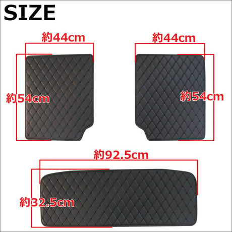 スズキ ジムニー用 / ロングラゲッジマット / ブラック / 3ピースセット / JB23W JB33W JB43W / 互換品