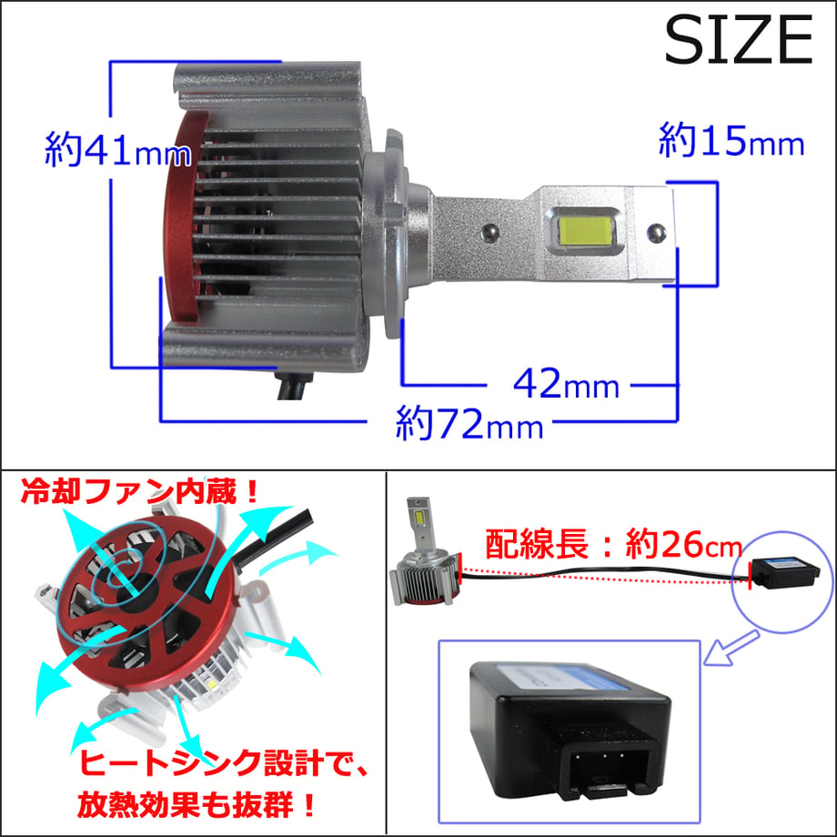 65fd269676f1c90001fa2365