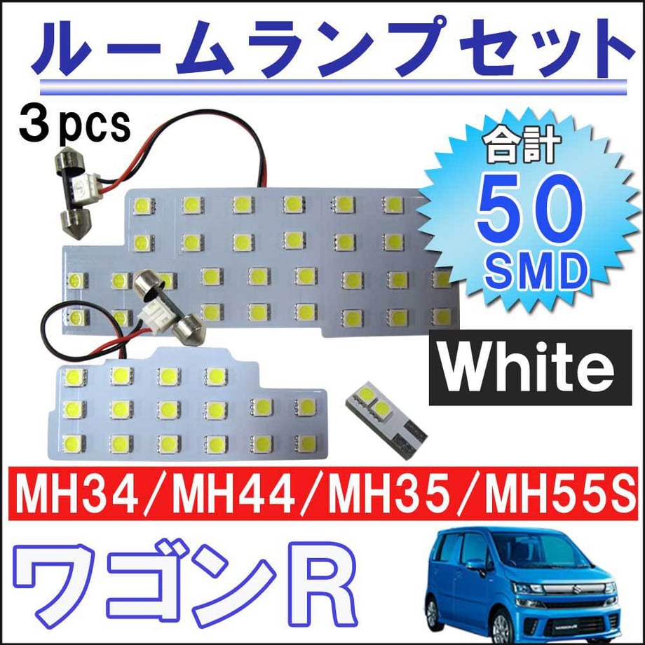 64a7c2d59391c40001bd6c3b