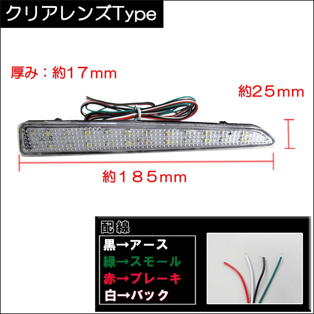 l375s タントカスタム ヘッドライト クリアレンズ 2個セット fit=scale-down,w=1200