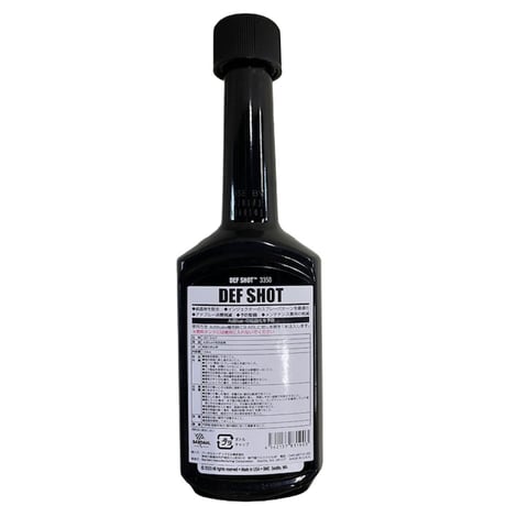 バーダル DEF-SHOT 148ml AdBlue専用 結晶化防止剤  BARDAHL 送料無料