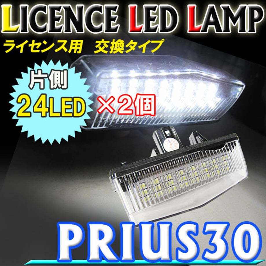 661631fb2ead370001166653