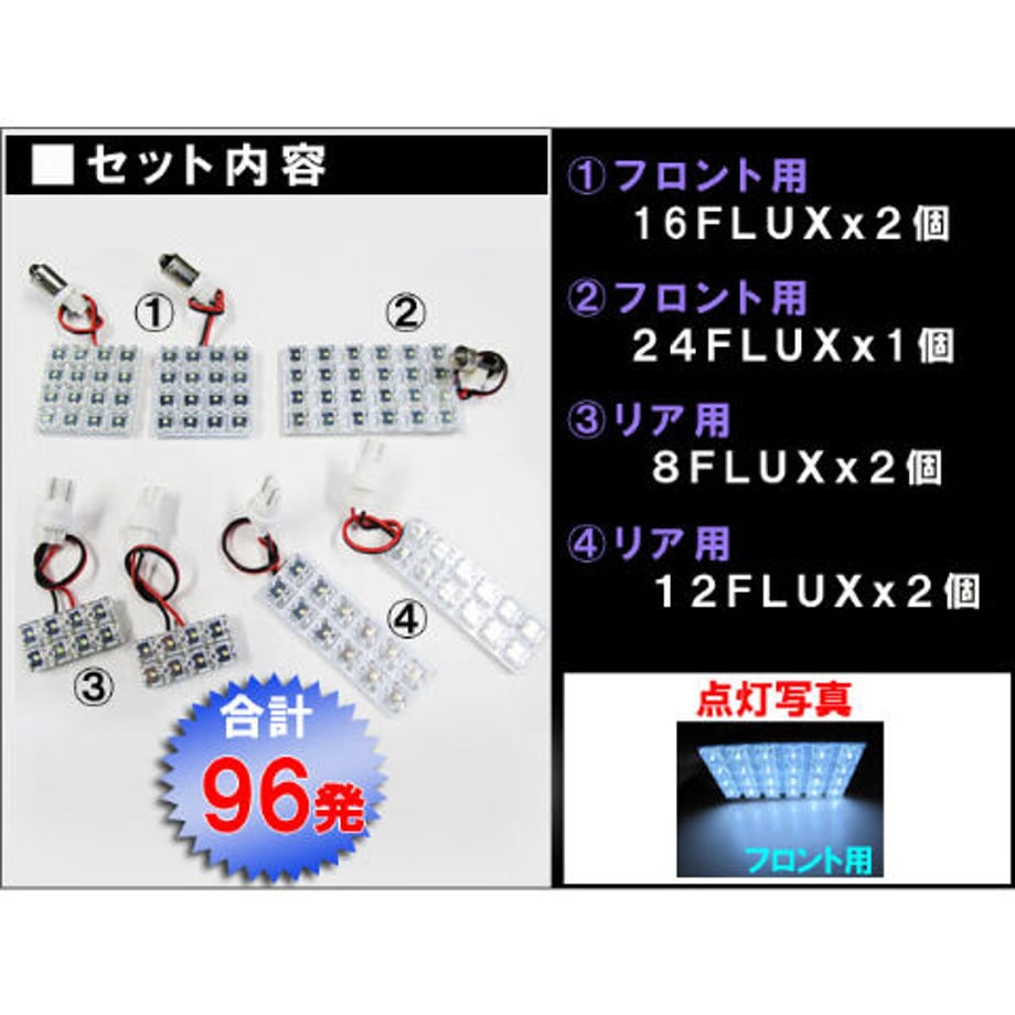 64b7a481a4c9720001ed0735