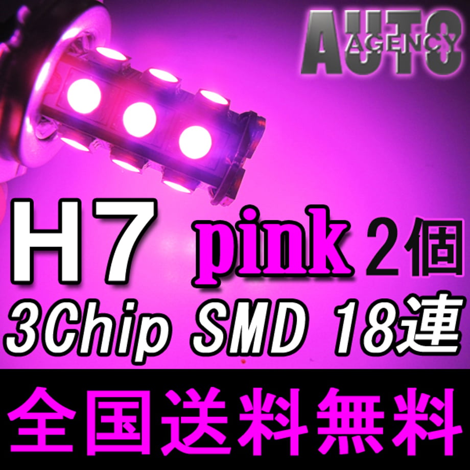 65fd275c76f1c90001fa23eb