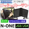 メッシュカーテン(ハーフサイズ） / N-ONE / JG3 JG4 /運転席・助手席 2枚/ H70-2 / 互換品