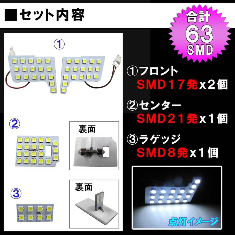 64b0fed795372900018172a8
