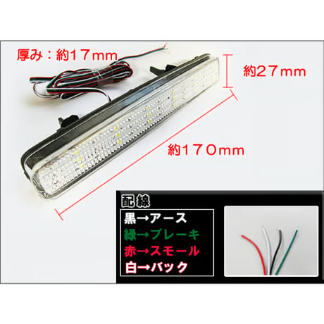 LEDリフレクター /クリアレンズ / プリウスα 40系 /片側 36SMD 左右合計72SMD搭載 / PRIUSα/ 互換品