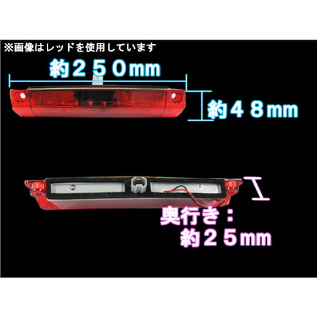 30系 アルファード ヴェルファイア /ハイマウントストップランプLED/レッド/ LEDチューブ LED9発 /互換品/送料無料