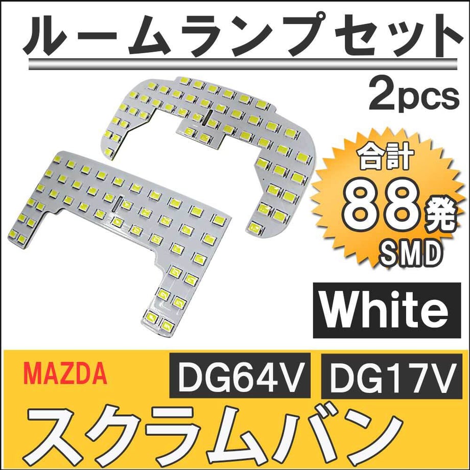 64a7907bedfbca0001be4a39
