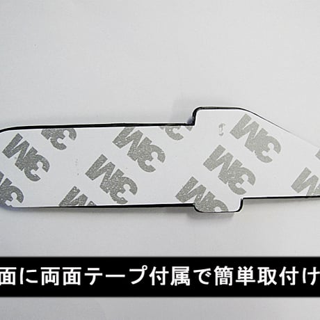 mj074 / 4WD / エンブレム / 黒ベース 全文字シルバー / Mサイズ / 132x35mm / 互換品