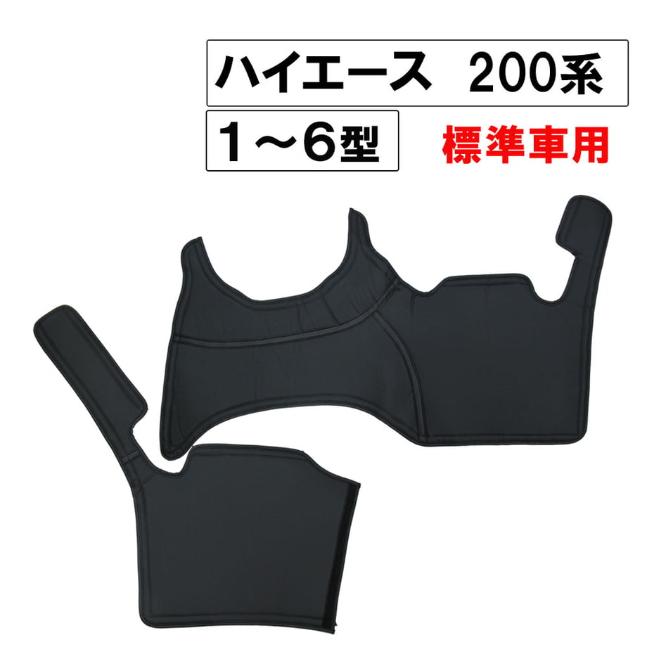 667a863643b44a0035781956