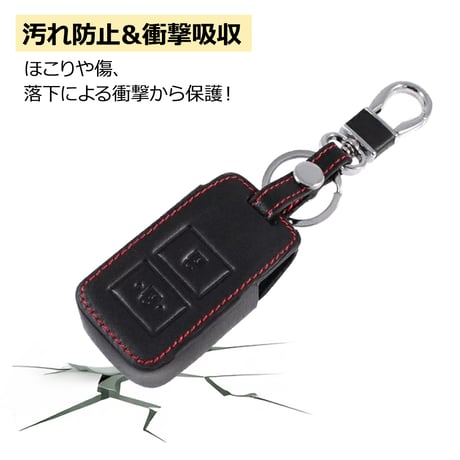 レザー仕様 キーレスリモコンカバー カムロード 互換品 カラビナ キーリング付き