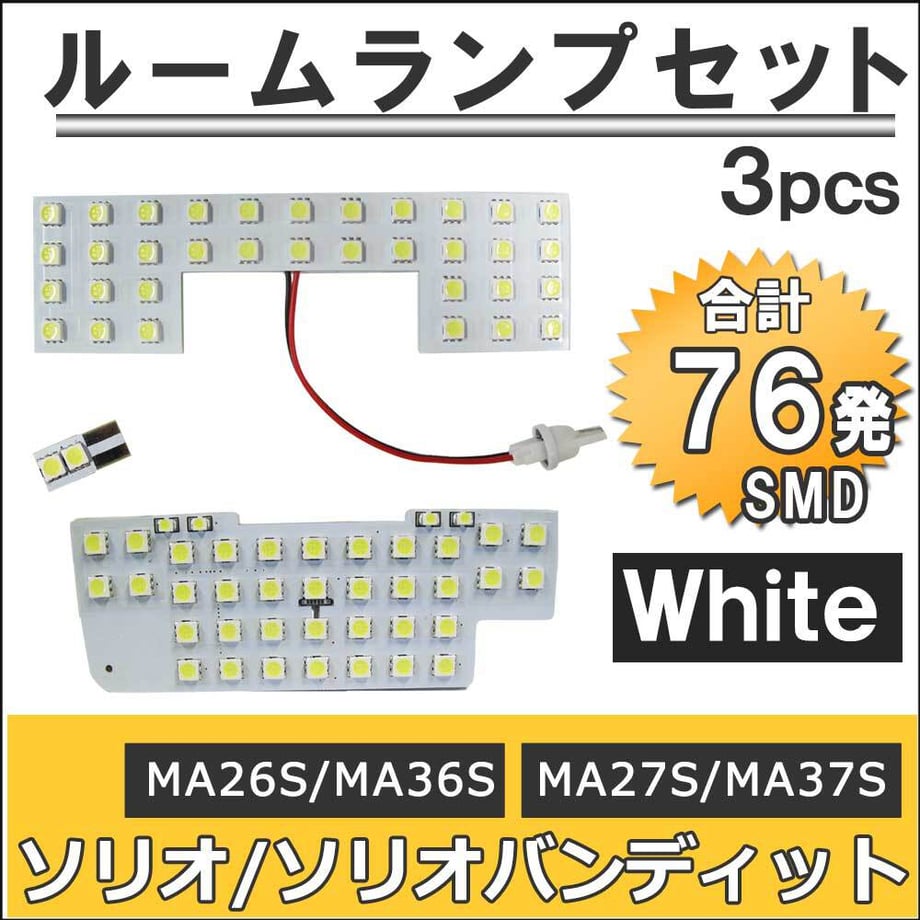 64a7c2db9391c40001bd6c65