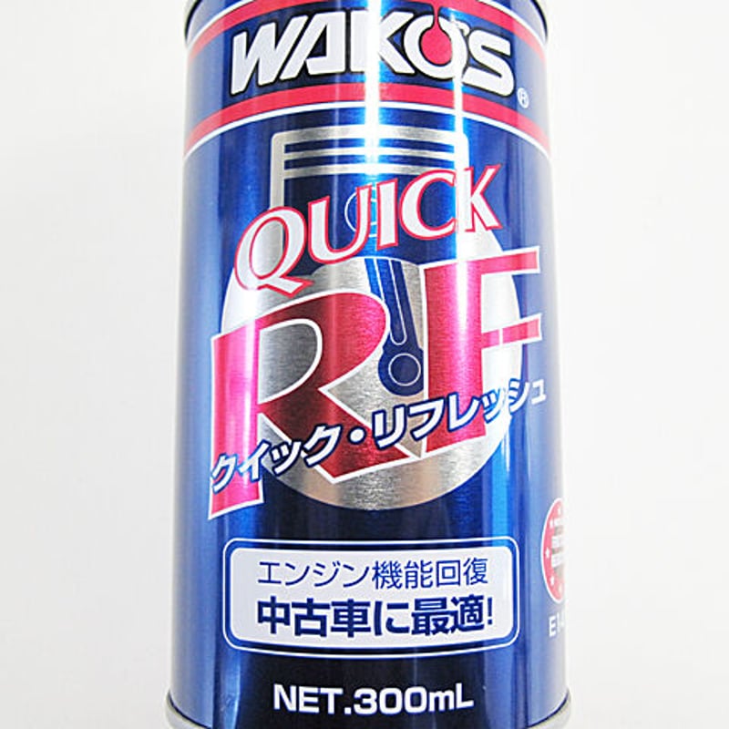 ワコーズ QR クイックリフレッシュ エンジン機能回復剤 E140 300ml 