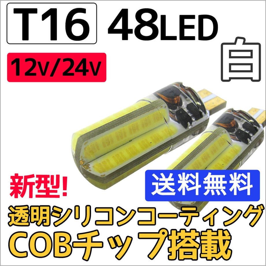 65e2dc5cdf877400019f5667