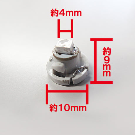 T4.2 / 1chip SMD / 青 / 2個 / 超高輝度 / LED / 12V/メーターインジケーターエアコン等/互換品