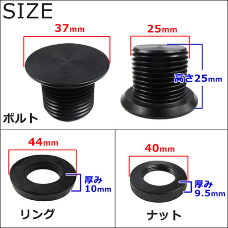 【互換品】リア用 ワイパーレスキット / トヨタ汎用タイプ / ブラック / プリウス エスティマ ハリアー ヴォクシー等に / 送料無料