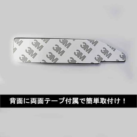 mj075 / FULL TIME 4WD / エンブレム / 172x37mm / 互換品