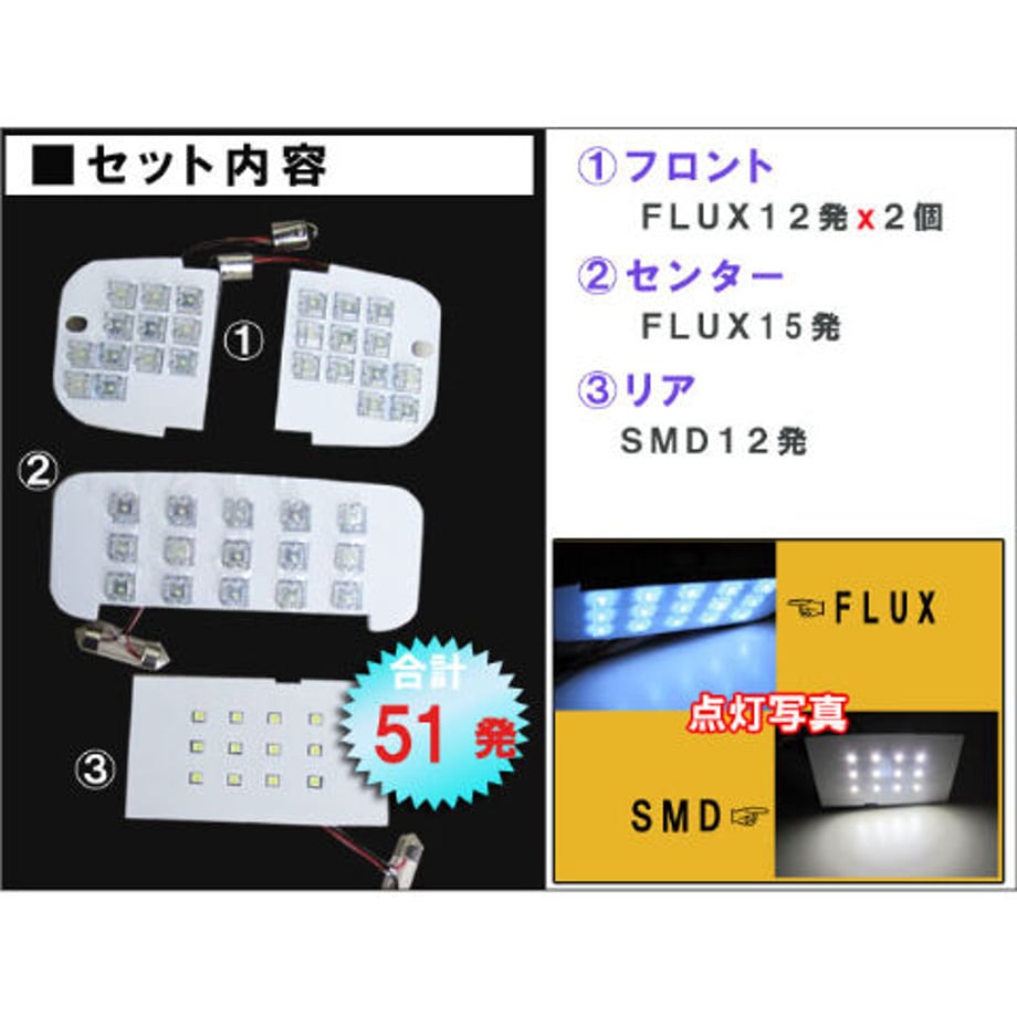 64b7a492a4c9720001ed07a0