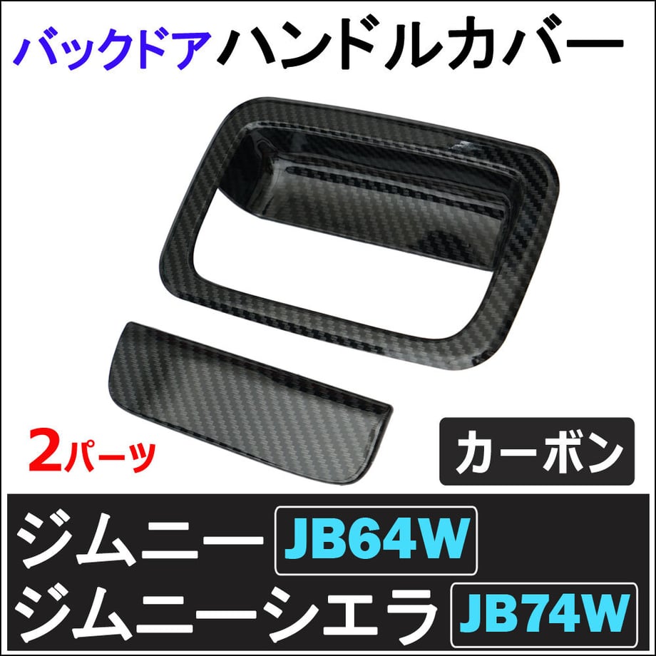 655c536d7ab88000017f6ef4