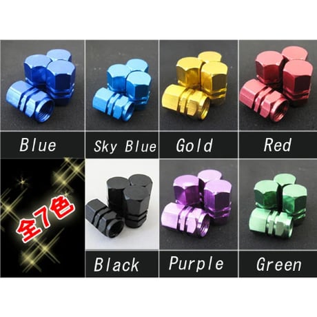 カラーバルブキャップ / パープル/ 4個セット / 互換品