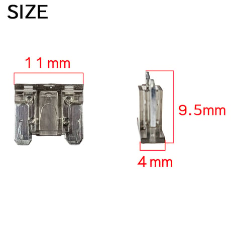 低背ヒューズ 2A グレー 5個セット 互換品 送料無料