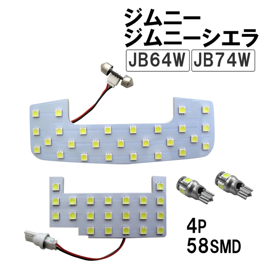 64a7c2d19391c40001bd6c23