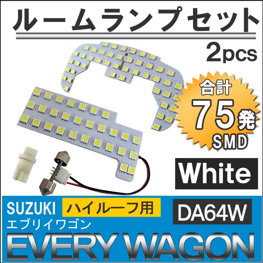 64a7c2d89391c40001bd6c4d