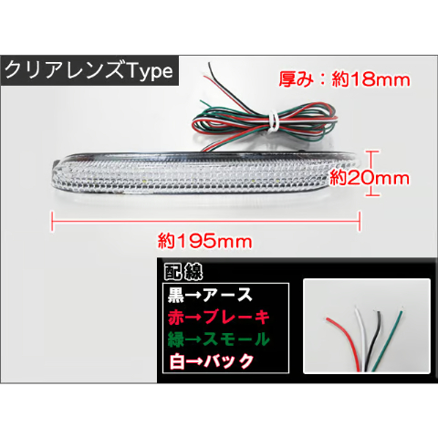 新作！マークXLEDリフレクターマークX文字入り！スモークタイプ 新作！マークXLEDリフレクターマークX文字入り！スモークタイプ