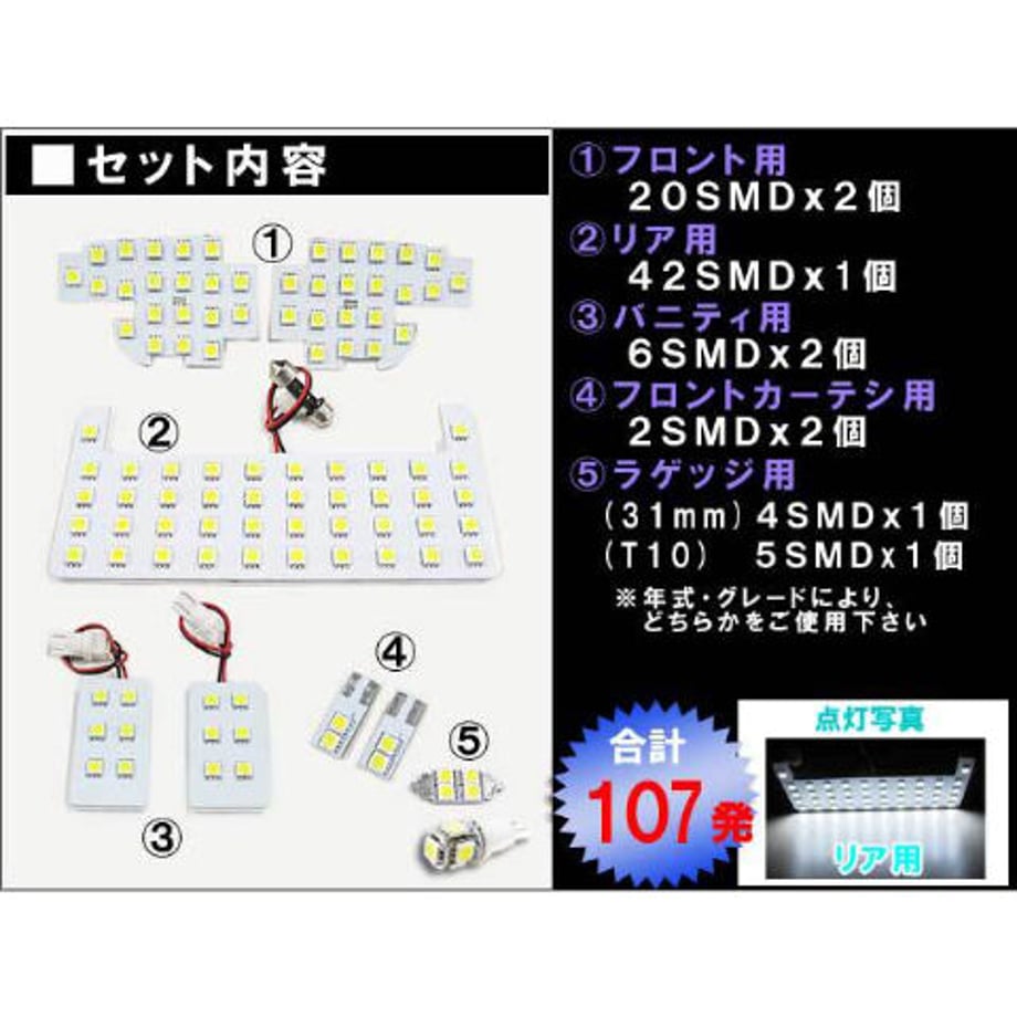 64b7a496a4c9720001ed07b7