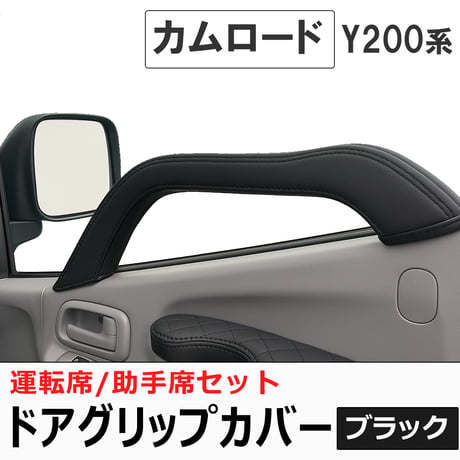 CATEGORY 新商品 | オートエージェンシー Online Shop