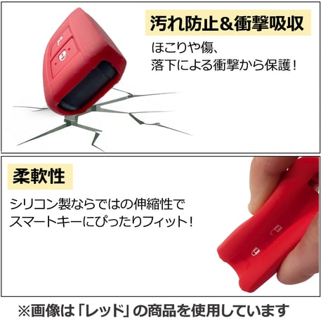 シリコン製キーレスリモコンカバー イスズ エルフ ギガ 互換品