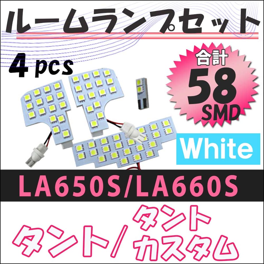 64ad0943f65f800001b9d151