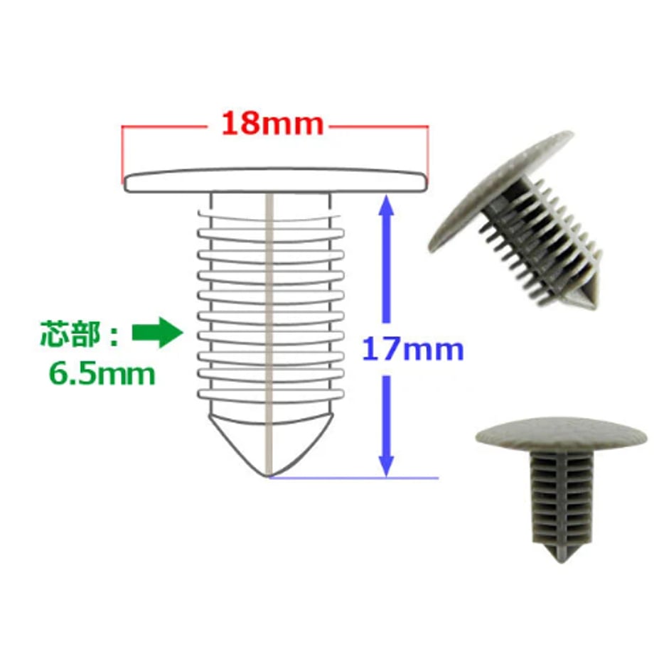 6555d996d8e56a0001069713