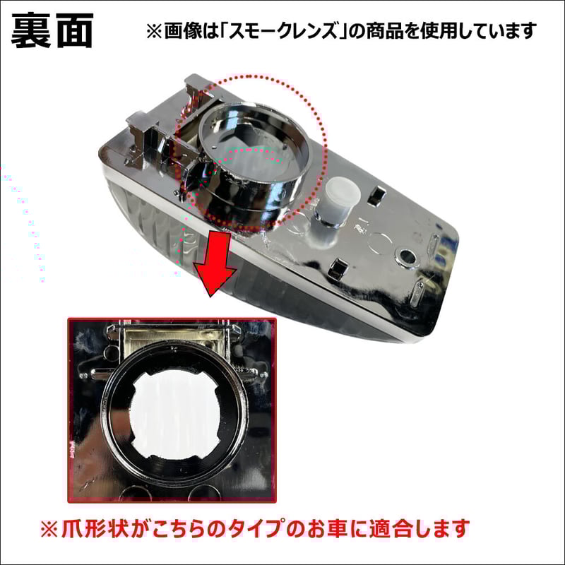 プロフィア レンジャー デュトロ サイドマーカー ハロゲンバルブ付クリア２セット 日野 プロフィア レンジャープロ デュトロ/24V ハロゲン球