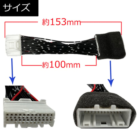 ac581 ダイハツ車用 TVキット / ディーラーOPナビ用 / 走行中にTVが見られる / HV0114 / 互換品