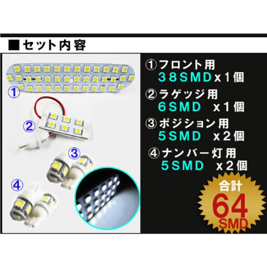 64b7a480a4c9720001ed072b