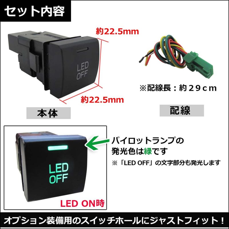 点灯確認済みスズキ純正MK 54S MK 94S左右運転席　助手席ヘッドライト 点灯確認済みスズキ純正MK 54S MK 94S左右運転席助手席ヘッドライト