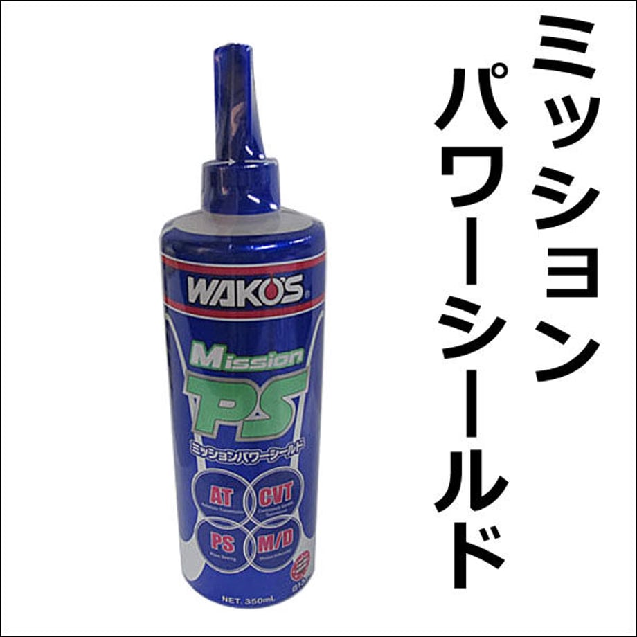 6482e4ac5a1afd002efa978f