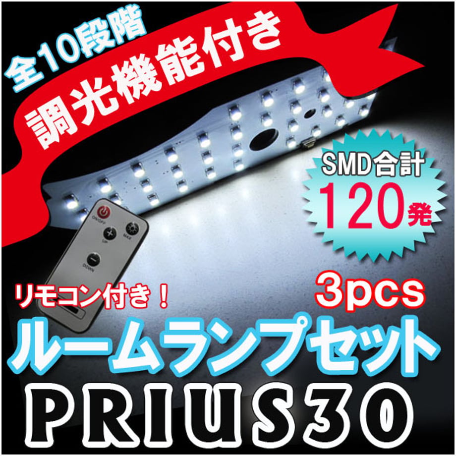64b7a479a4c9720001ed0703