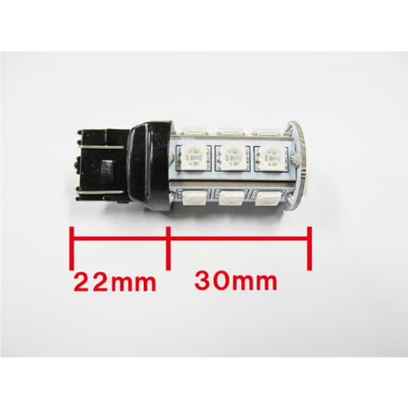 T20 / 3CHIP SMD 18連 / ダブル球 / (赤) / 無極性 / 2個セット / LED / 超高輝度 / 互換品