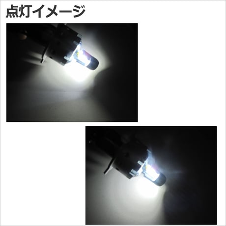 12V 24V/ H4(H/L) /3000LM /9Pシリーズ/LEDヘッドライト /白/冷却ファン内蔵/LED12発 /互換品